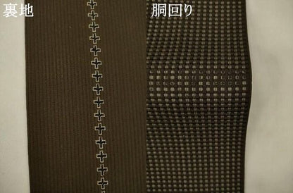 平和屋着物●男性　両面角帯　霞文　AABN4368pf