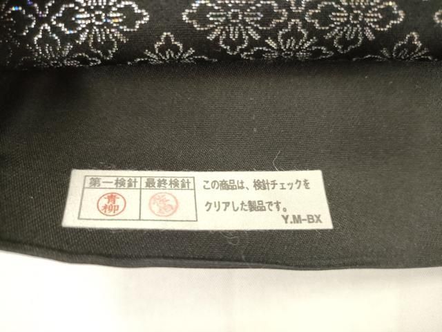 平和屋着物●六通柄袋帯　彩段有職文　金糸　正絹　逸品　AABN4407pf
