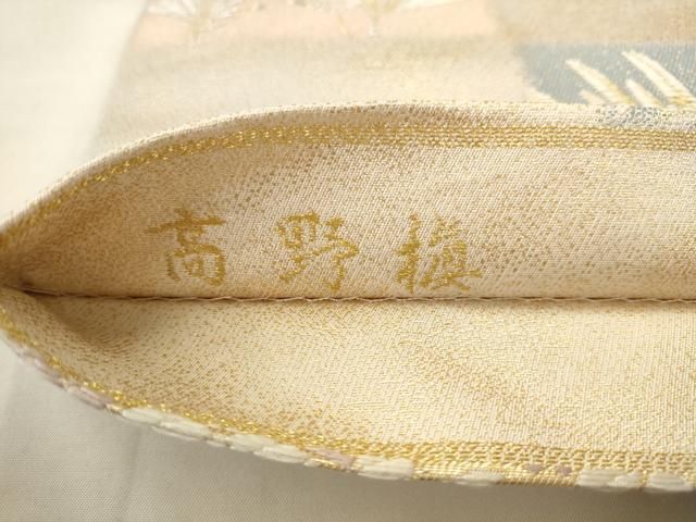 平和屋着物●両面六通柄　本袋帯　高野槇　小石丸　市松草花文　流水舞桜文　金銀糸　金銀糸　正絹　逸品　AABN4410pf