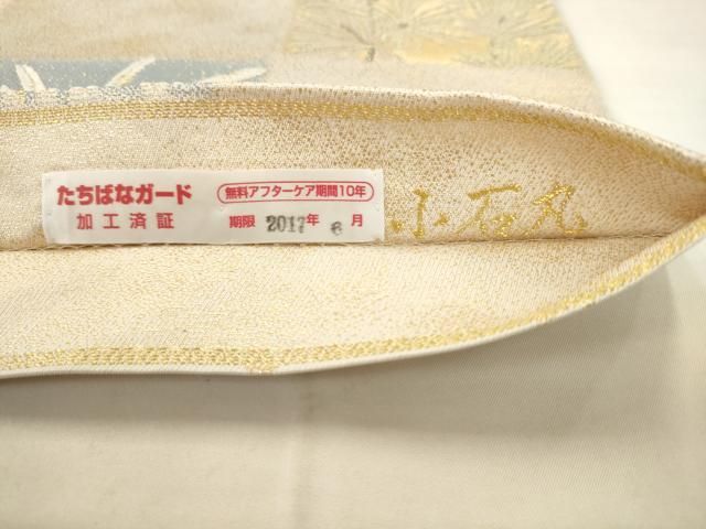 平和屋着物●両面六通柄　本袋帯　高野槇　小石丸　市松草花文　流水舞桜文　金銀糸　金銀糸　正絹　逸品　AABN4410pf