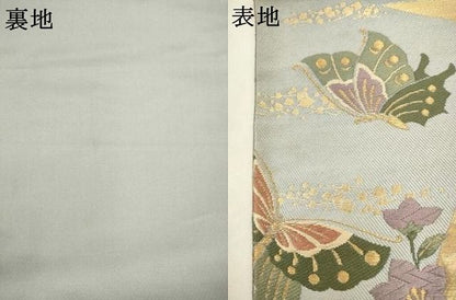 平和屋着物●ファッションデザイナー 花井幸子　六通柄袋帯　唐織　花蝶文　金糸　正絹　逸品　AABN4428pf