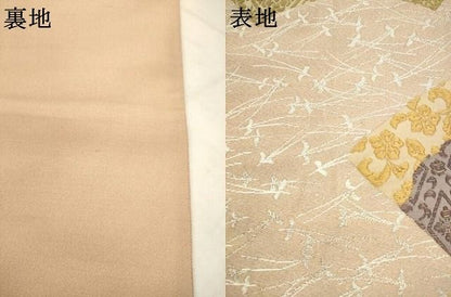 平和屋着物●六通柄袋帯　継紙綴　地紙重ね花文　銀糸　正絹　逸品　AABN4432pf