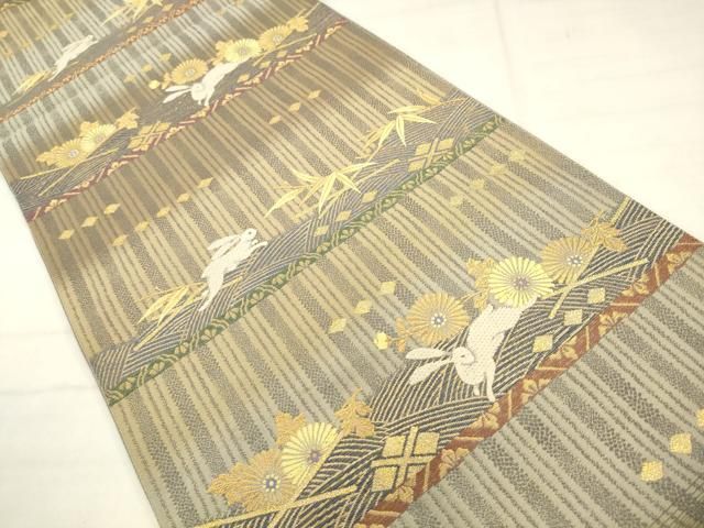 平和屋着物●西陣　京の名門　じゅらく謹製　両面六通柄袋帯　黄皇絲　跳兎　金糸　正絹　逸品　AABN4434pf
