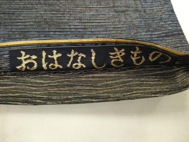 平和屋着物●六通柄袋帯　月　紙布　正絹　逸品　AABN4446pf