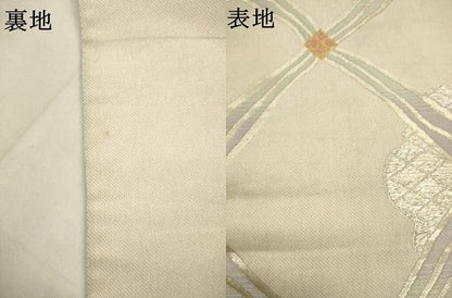 平和屋着物●六通柄袋帯　花菱文　金銀糸　正絹　逸品　AABN4469pf