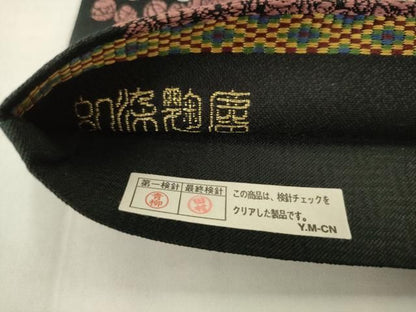 平和屋着物●西陣の老舗アート裕(津村織物)二代目・津村千太郎　六通柄袋帯　麹塵　手鞠　黒地　正絹　逸品　AABN4477pf