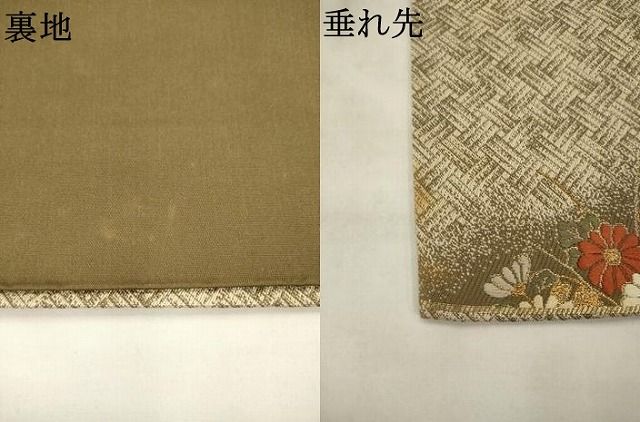 平和屋着物●六通柄袋帯　唐織　雲取り草花文　金糸　正絹　逸品　AABN4478pf