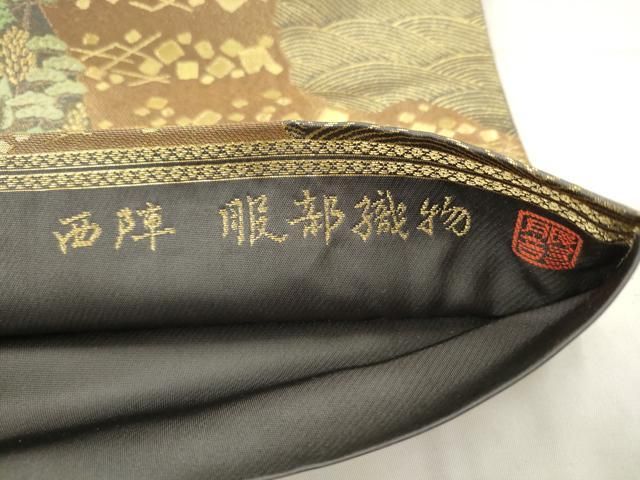 平和屋着物●西陣　服部織物謹製　六通柄袋帯　風景花文　金糸　正絹　逸品　AABN4479pf