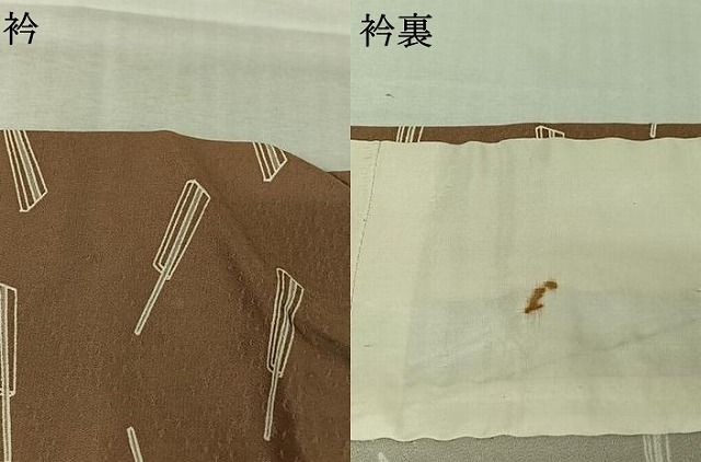 平和屋着物▽訪問着　単衣　舞扇文　正絹　逸品　AABN5077jh