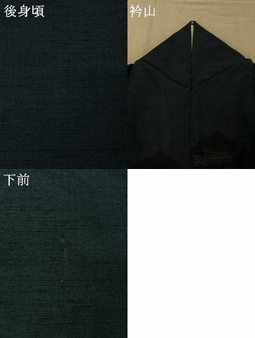 平和屋着物▽上質な紬　単衣　80亀甲　飛び亀甲柄　正絹　逸品　AABN5129jh