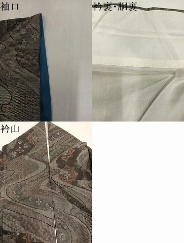 平和屋着物●本場大島紬　9マルキ　流水花文　正絹　逸品　AABN5206ph