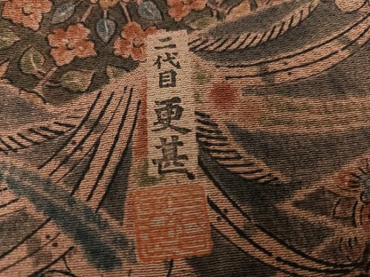 平和屋着物●二代目更甚　江戸更紗　小紋　更紗文　正絹　逸品　AABN5217ph
