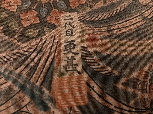 平和屋着物●二代目更甚　江戸更紗　小紋　更紗文　正絹　逸品　AABN5217ph