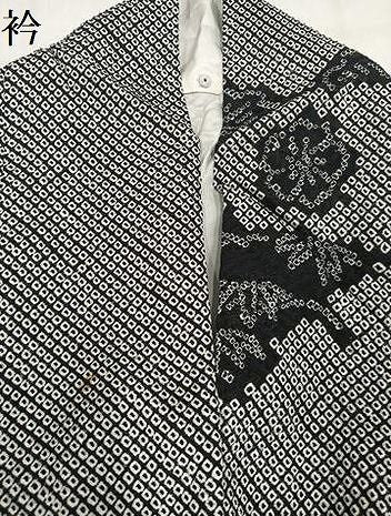 平和屋着物●訪問着　絞り　駒刺繍　流水花文　黒地　金彩　正絹　逸品　AABN5218ph