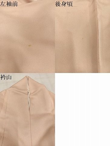 平和屋着物●訪問着　総刺繍　草花文　正絹　逸品　AABN5235ph