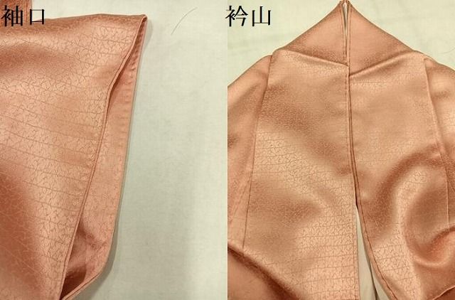 平和屋着物●訪問着　総刺繍　飾花文　暈し染め　正絹　逸品　AABN5240ph
