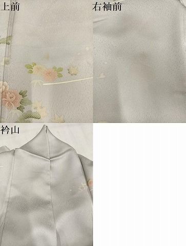 平和屋着物●訪問着　松竹梅文　正絹　逸品　AABN5241ph