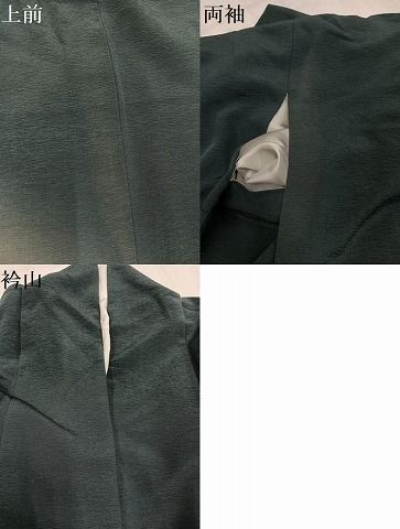 平和屋着物●色留訪問着　霞文　暈し染め　正絹　逸品　AABN5242ph