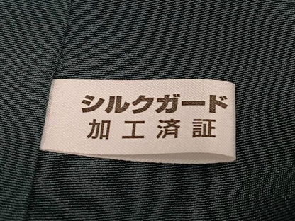 平和屋着物●色留訪問着　霞文　暈し染め　正絹　逸品　AABN5242ph