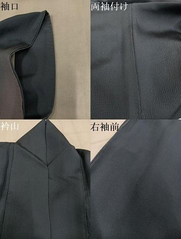 平和屋着物●訪問着　霞文　暈し染め　正絹　逸品　AABN5254ph