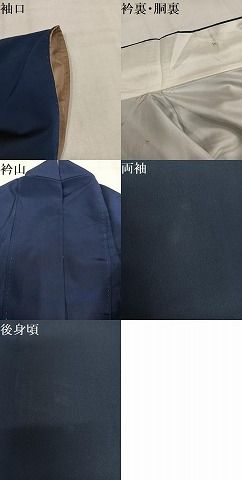 平和屋着物●上質な色無地　青褐色　正絹　逸品　AABN5259ph