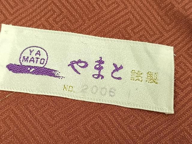 平和屋着物●訪問着　螺鈿　花蝶文　暈し染め　金彩　やまと誂製　正絹　逸品　AABN5260ph