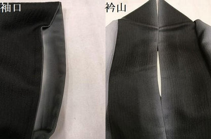 平和屋着物●上質な小紋　間道　暈し染め　正絹　逸品　AABN5265ph