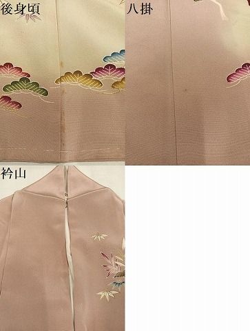平和屋着物●訪問着　作家物　松竹梅風景文　暈し染め　金彩　正絹　逸品　AABN5268ph