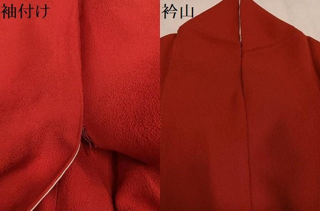 平和屋着物●豪華振袖　花地紋　色無地　紅海老茶色　正絹　逸品　AABN5271ph