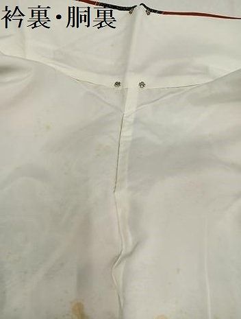 平和屋着物●豪華振袖　駒刺繍　草花文　金彩　正絹　逸品　AABN5279ph