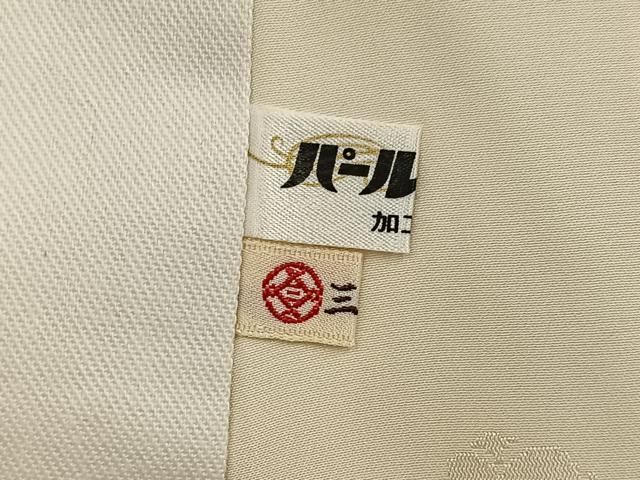 平和屋着物●長襦袢　袷　梅地紋　正絹　逸品　AABN5285ph
