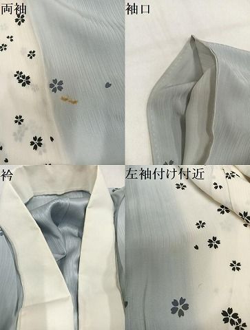 平和屋着物●長襦袢　無双仕立て　作家物　更紗間道　花小町　正絹　逸品　AABN5286ph