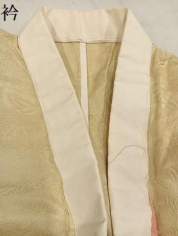 平和屋着物●長襦袢　無双仕立て　更紗地紋　暈し染め　やまと誂製　正絹　逸品　AABN5289ph