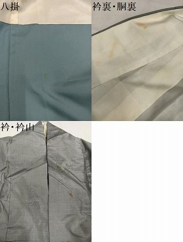平和屋着物●都喜ヱ門　本場大島紬　草木染　7マルキ　虹色の印象　藤絹織物謹製　証紙付き　正絹　逸品　AABN5301ph