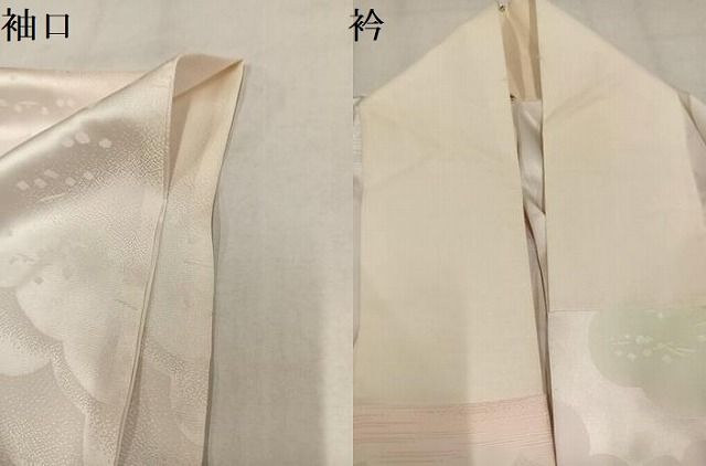 平和屋着物●長襦袢　無双仕立て　雲重ね地紋　暈し染め　ますいわ屋扱い　正絹　逸品　AABN5304ph