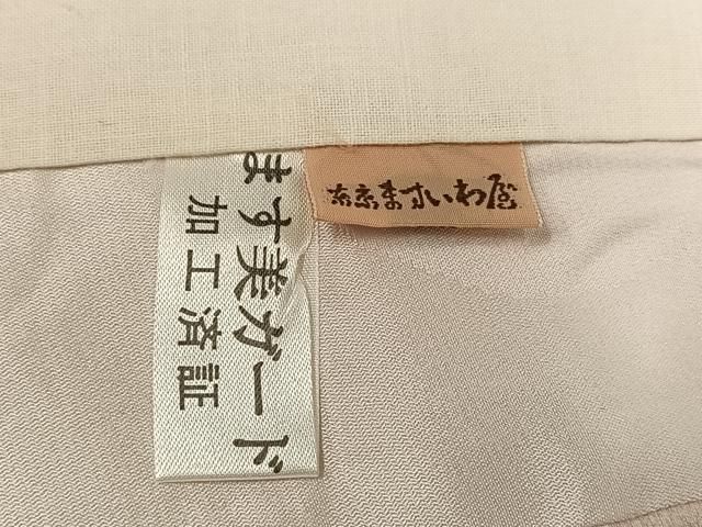 平和屋着物●長襦袢　無双仕立て　雲重ね地紋　暈し染め　ますいわ屋扱い　正絹　逸品　AABN5304ph