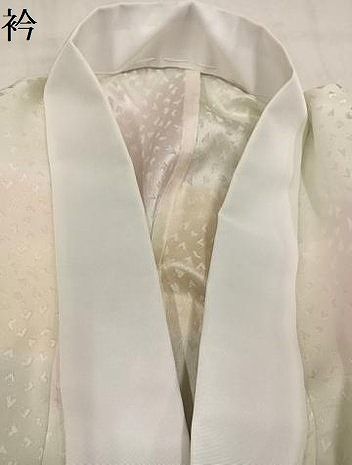 平和屋着物●長襦袢無双仕立て　幾何学地紋　暈し染め　正絹　逸品　AABN5305ph