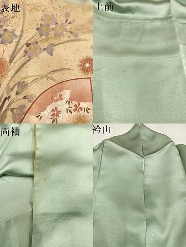 平和屋着物●訪問着　手描き　地紙草花文　暈し染め　金彩　正絹　逸品　AABN5313ph