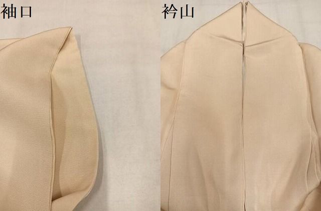平和屋着物●豪華色留袖　草花文　金彩　正絹　逸品　AABN5323ph