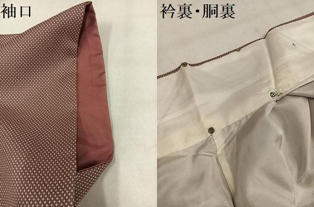 平和屋着物●お召　霞文　正絹　逸品　AABN5339ph