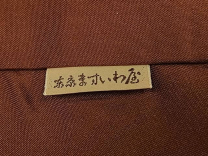 平和屋着物●本場大島紬　訪問着　伊砂利彦　流水文　ますいわ屋扱い　正絹　逸品　AABN5346ph