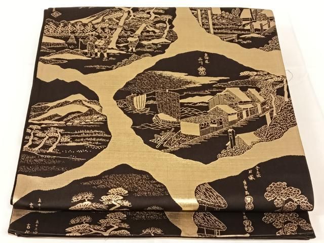 平和屋着物◎六通柄袋帯　東海道五拾三次　金糸　正絹　逸品　AABN5437dk