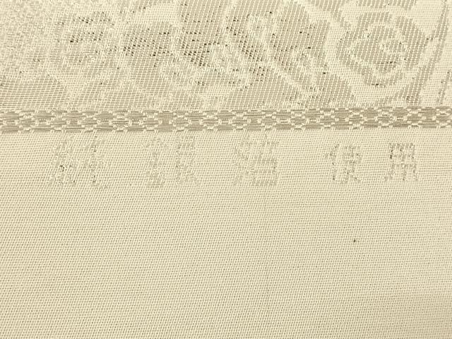 平和屋着物◎西陣　田中義織物　六通柄袋帯　花菱文　錦織　純銀箔　正絹　逸品　AABN5440dk