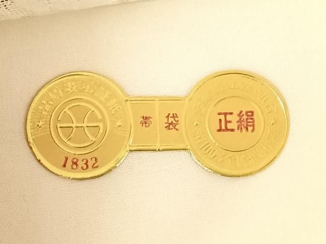 平和屋着物◎西陣　田中義織物　六通柄袋帯　花菱文　錦織　純銀箔　正絹　逸品　AABN5440dk