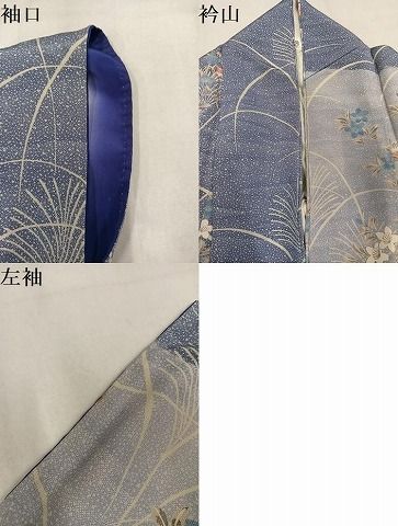 平和屋着物●訪問着　草花文　正絹　逸品　AABN5722ph