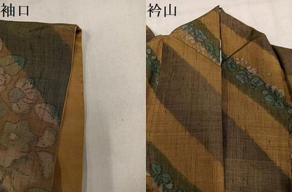 平和屋着物●訪問着　紬地　絞り　草花文　正絹　逸品　AABN5723ph