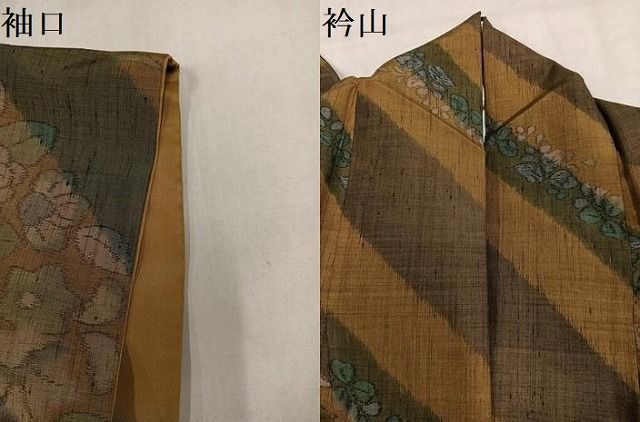 平和屋着物●訪問着　紬地　絞り　草花文　正絹　逸品　AABN5723ph