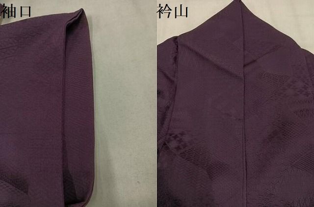 平和屋着物●上質な色無地　吉祥地紋　黒鳶色　正絹　逸品　AABN5724ph