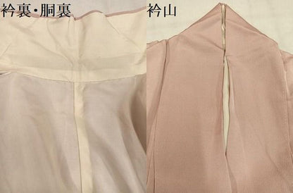 平和屋着物●訪問着　花文箱文　暈し染め　金彩　正絹　逸品　AABN5725ph