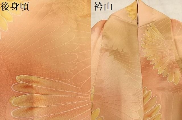 平和屋着物●上質な小紋　地紋起こし　花尽くし　暈し染め　正絹　逸品　AABN5740ph